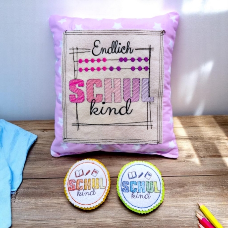 0026 – Schule Set 02 – ab 10x10 cm - inkl. ITH