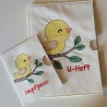0043 – Stickdateien Babyset inkl. ITH Hüllen 