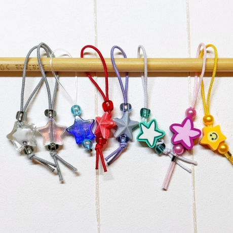 Maschenmarkierer Sterne Set mit 10 Stück bunte Dekoperlen