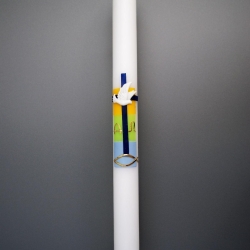 1012 Taufkerze Gregor