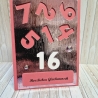 Geburtstagskarte Karte mit Zahl 16.Geburtstag