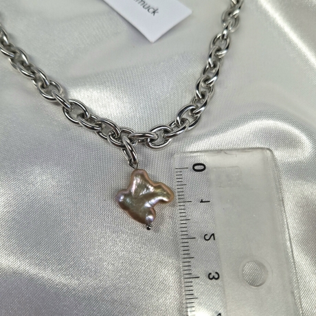 Minimal Kette 2
