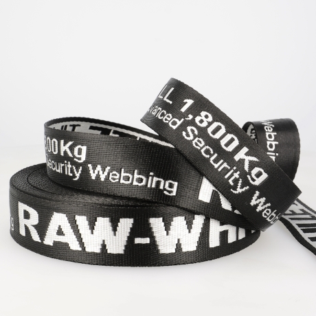 Gurtband 35 mm Schriftzug RAW schwarz weiß Schriftzug