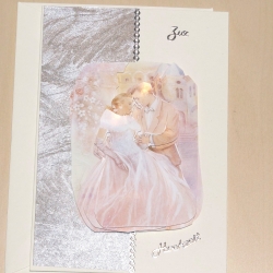3D Karte Hochzeit 002