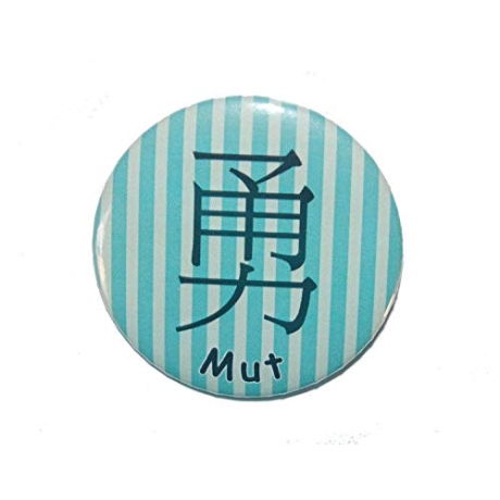 Button 50 mm mit Anstecknadel Motiv Chinesisch Zeichen Mut