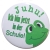 Button 50 mm mit Anstecknadel Juhu ich bin jetzt in der Schule