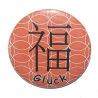 Button 50 mm mit Anstecknadel Motiv Chinesisch Zeichen Glück