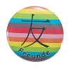 Button 50 mm mit Anstecknadel Motiv Chinesisch Zeichen Freunde
