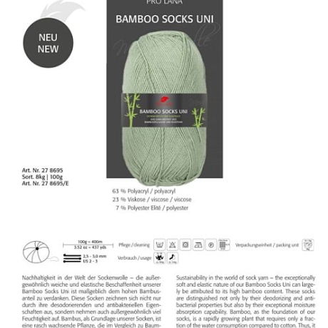 Pro Lana Bamboo Socks Uni vanille, 4-fädige Sockenwolle, Fb. 21