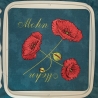 Mohn  - Stickdatei by Michis Textilatelier