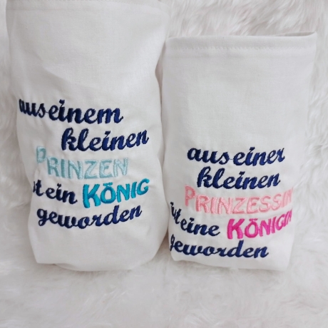 Stickdatei Kronenkissen Prinzessin ITH Kissen Krone Text & Blanko