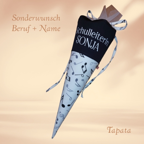 Schultüte mit Namen / Vorschultüte mit Namen - Musik