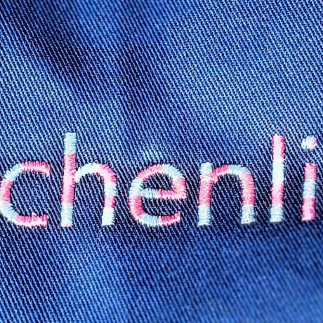 Sprüche für Untersilo   -  Stickdatei bei Michis Textilatelier