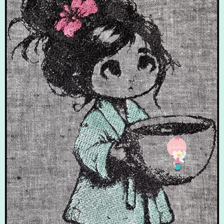 Ferberline Stickdatei Scribble Morgenkäffchen ab 13x18cm