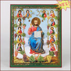 Ikone  12 Apostel, 10 x 12 cm, Holz, # 602