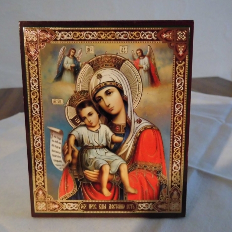 Ikone  Mutter Gottes mit Jesuskind, 10 x 12 cm, Holz