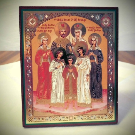 Ikone  Hl. Familie Romanov, 10 x 12 cm, Holz, # 608