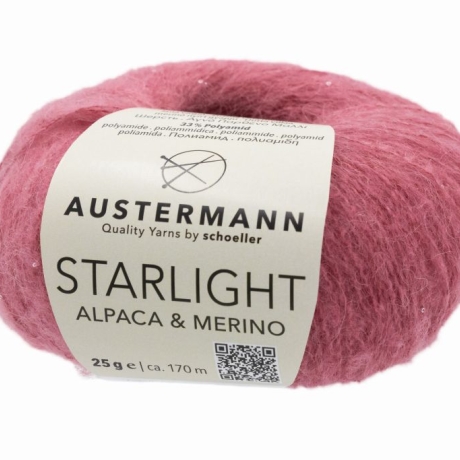 Austermann Starlight Alpaca & Merino 25g