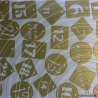 Adventszahlen 1-24 Plotterdatei SVG DXF 