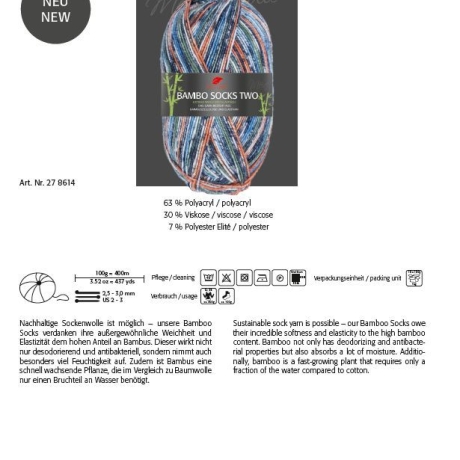Pro Lana Bamboo Socks TWO, 4-fädige Sockenwolle, Fb. 1020