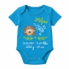 Baby Body kurz SWEET IGEL personalisiert mit Geburtsdaten/Name