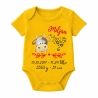 Baby Body SWEET KUH personalisiert mit Geburtsdaten/Name