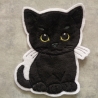 Katze Applikation Aufnäher