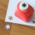 1 Stanzer Motivstanzer Schneeflocke