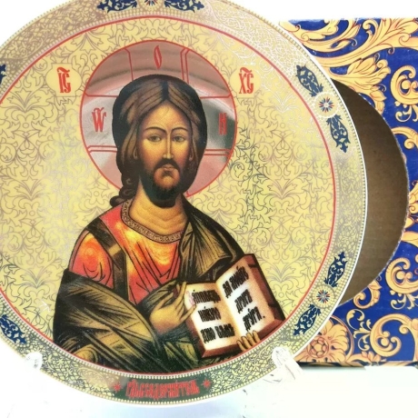 Porzellan-Teller, rund, Jesus , aufhängbar, 12 cm, neu