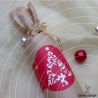 Geschenk Band Christbaum Plotterdatei SVG DXF