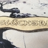 Stickdatei 3D-Anhänger GLÜCKSBRINGER, 3D-Stick, Lesezeichen