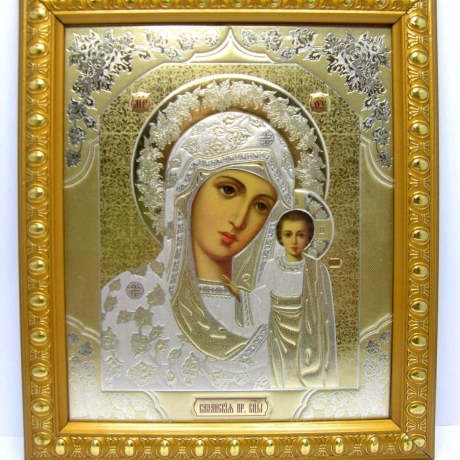 Ikone  Mutter Gottes Kazan, 28 x 24 x 1,7 cm, Holz