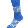 Original Orenburger Damensocken, neu, knöchellang, blau