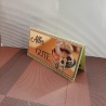 Geburtstagskarte für einen Mann