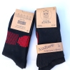 Alpaka Socken Strümpfe warme weiche Socken Natur Socken Wolle