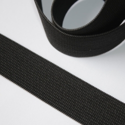 4m Gummiband 25 mm schwarz Wäschegummi