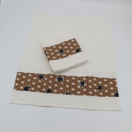 Küchentücher mit Katzenmotiv 100% Baumwolle beige ocker Geschenk