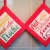 Set 2 Stickdateien Topflappen ITH, Küche, Kochen, Backen, Spruch