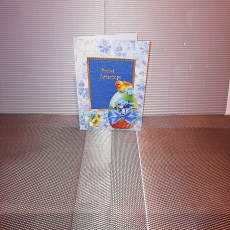 Osterkarte in blau