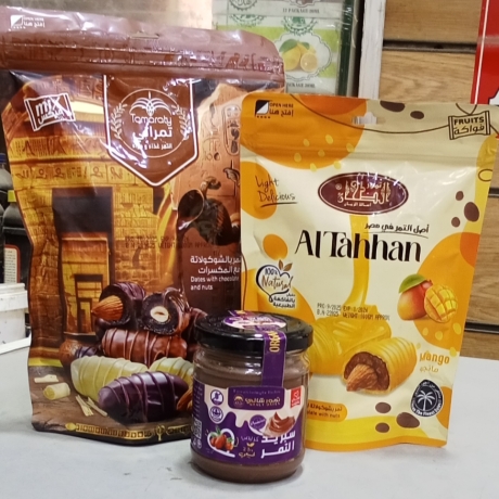 Dattel mit Nüssen Dattel Nutella Probierset