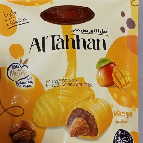 Dattel mit Nüssen Dattel Nutella Probierset