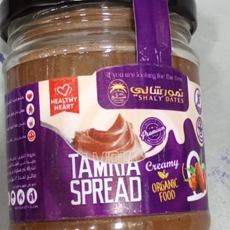 Dattel mit Nüssen Dattel Nutella Probierset