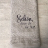 Bestickte Gästehandtücher hellgrau  - schön, dass du…