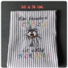 Geschirrtuch mit Spruch Geschenk Einzigartig - „Crazy….“