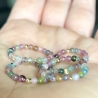 Ring Turmalin Perlen Meditationsring edles Geschenk für sie