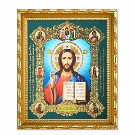 Ikonen-Replik Jesus Christus, Holzrahmen, 21x18x2 cm, neu