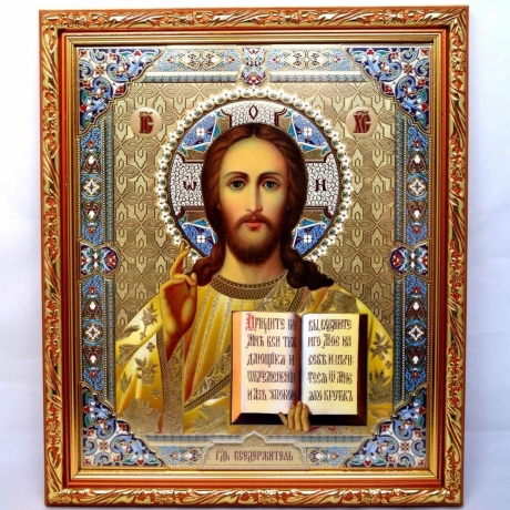 Ikone  Jesus Christus, 28 x 24 x 1,7 cm, Holz