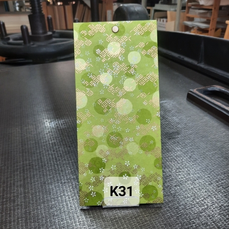 Klemmbrett mini, Chiyogamipapier, handgemacht, ToDoBlock, Klammer