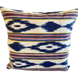 Exklusive Kissenhülle, 40×40 cm, Telas de Lengua, blau-gelbrot 