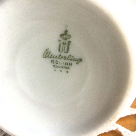 Vintage Milchkännchen weiß von Winterling Röslau 70er Jahre